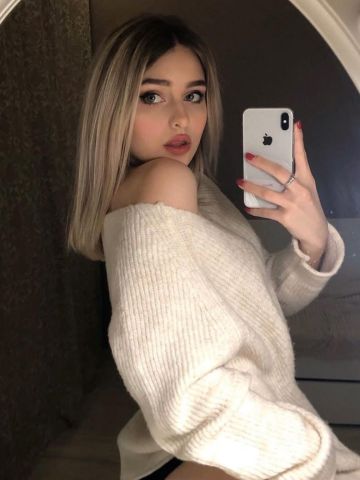 Ульяна